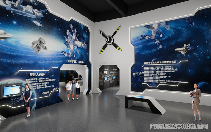 展館展廳設計的基本原則有哪些? 展館展廳設計的基本原則有哪些?