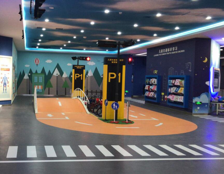 交通安全科普體驗館 交通安全科普體驗館